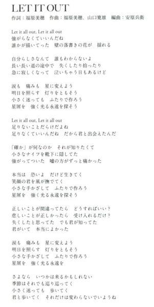 げんこつやまのたねきさん歌词截图3
