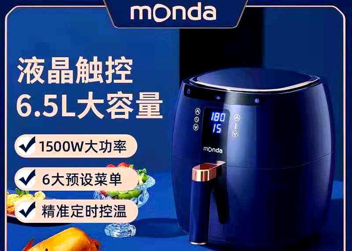 空气炸锅时间拧多了拧不回去