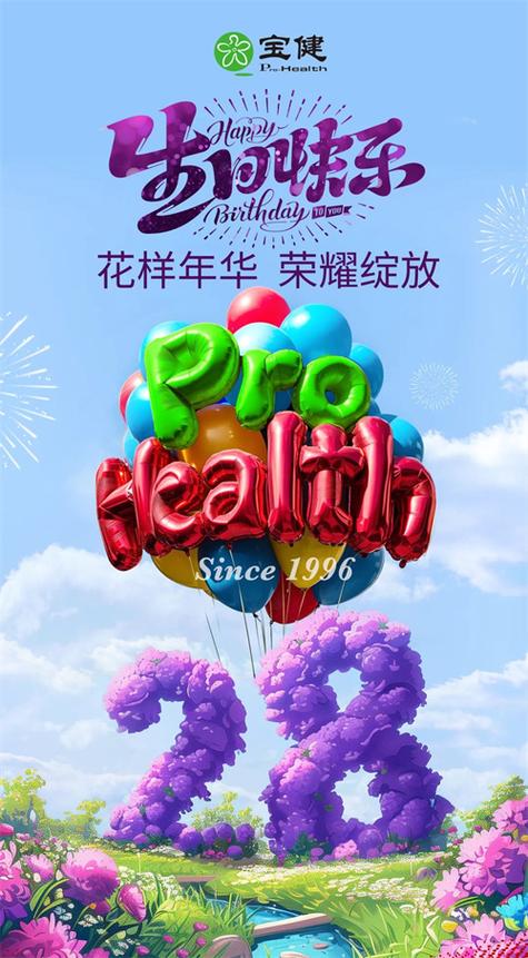 王者荣耀十八岁可以玩多长时间