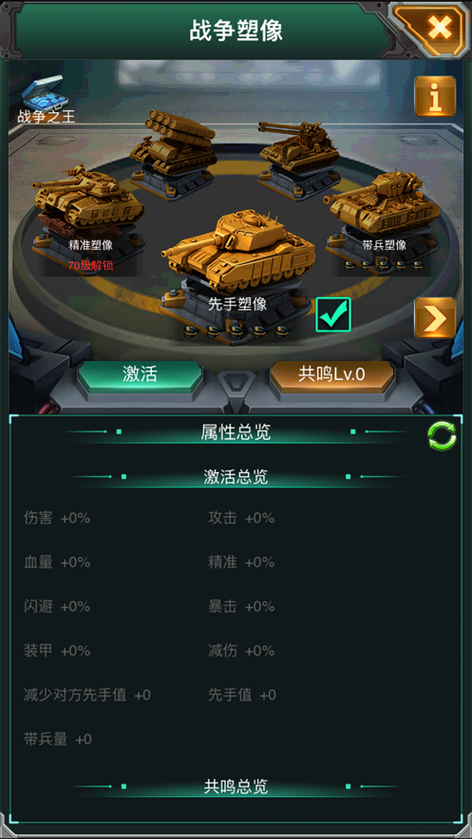purnhurbv1.4.6