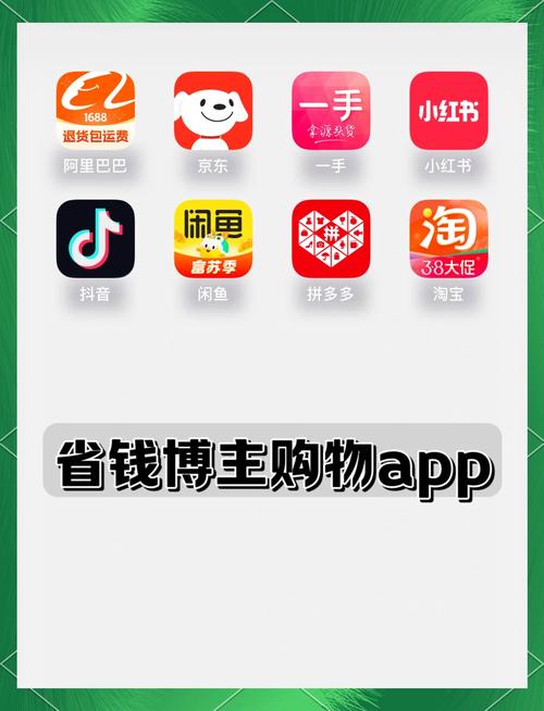 创赢天下APP截图2
