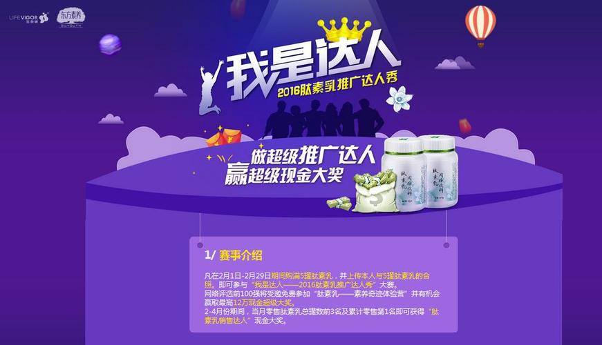 手游推广拉人渠道 手游推广拉人渠道