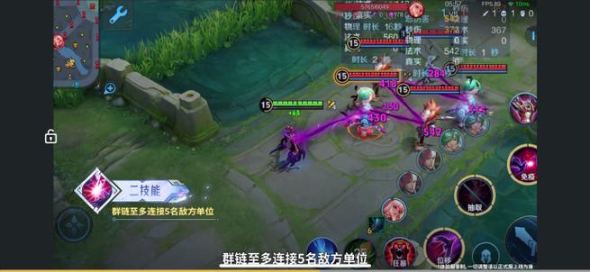 王者荣耀体验服登录入口