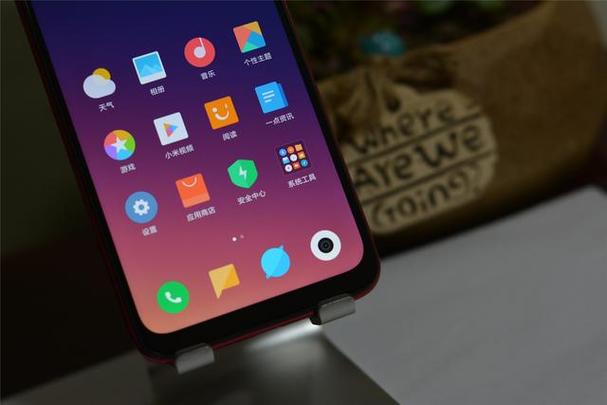 小米红米note7截图3