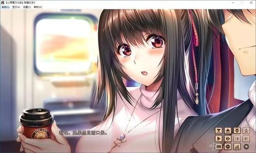 冷狐汉化版甜蜜女友2截图3