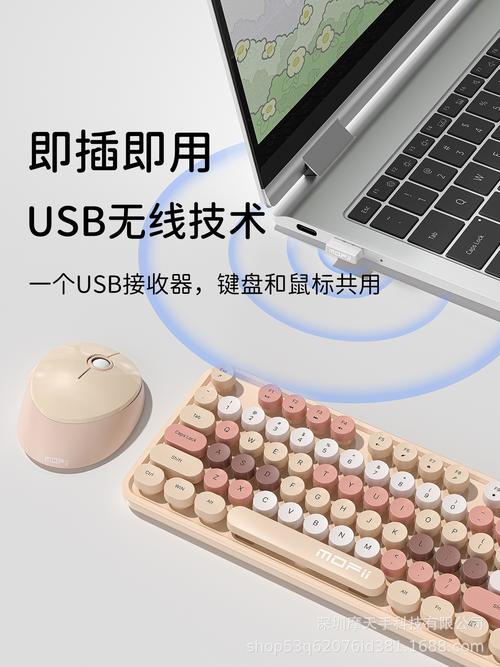 mo怎么打开fnis