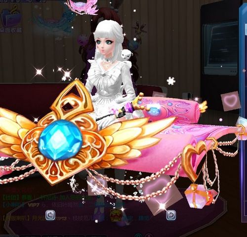 touch炫舞道具大全