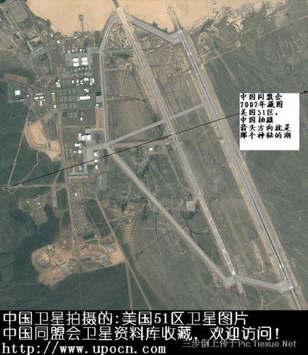 51区在地图怎么找