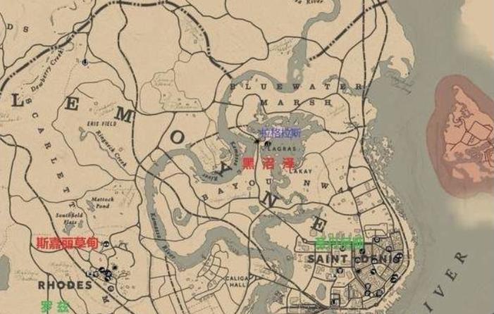 荒野大镖客2快速回到营地截图3