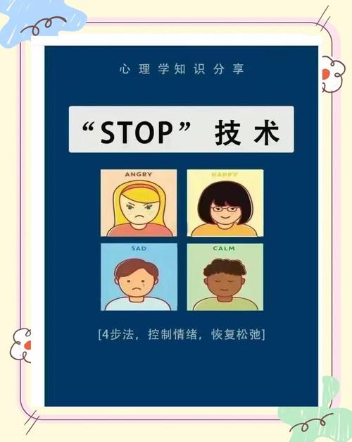 qq自动扣字骂人刷屏