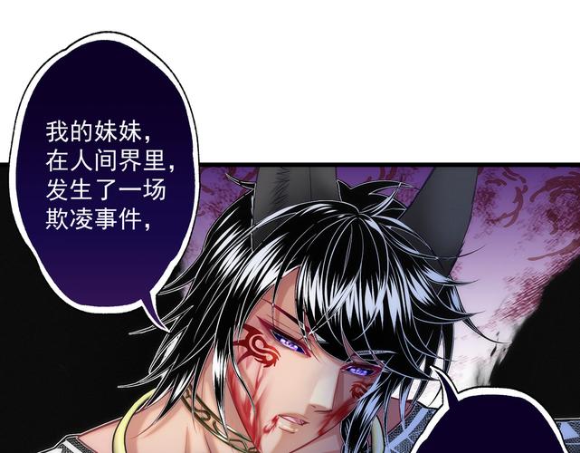 胬遍火影美女的小说成为李正截图3