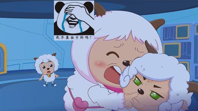 暖羊羊和机械羊爱情故事