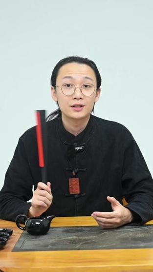 朱昱易经靠谱吗截图2