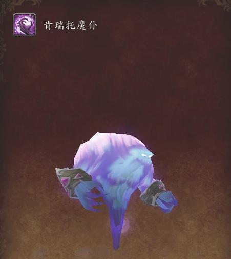 魔兽世界人类飞行坐骑