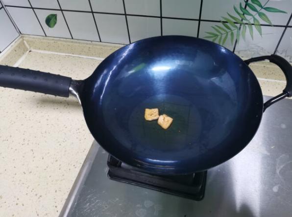 铁锅烧成蓝色会有毒吗