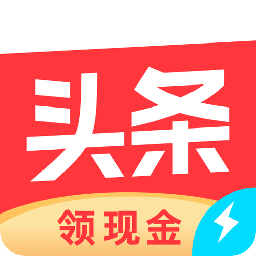 今日头条游戏版介绍