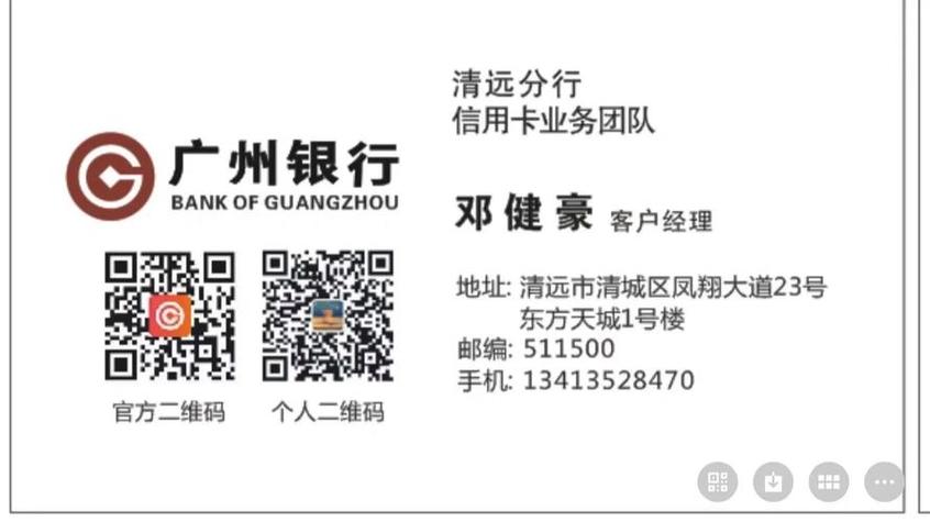 淘宝商家返钱要支付宝