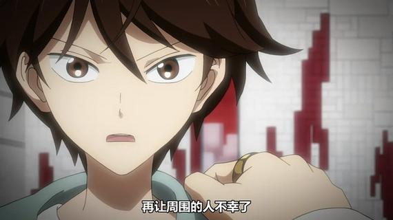 钱未来式在线观看