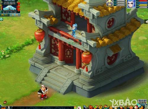 梦幻房屋扩建多少钱截图2