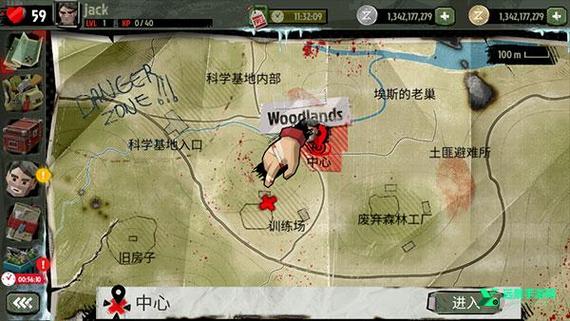 MOD游戏大全内置菜单截图2