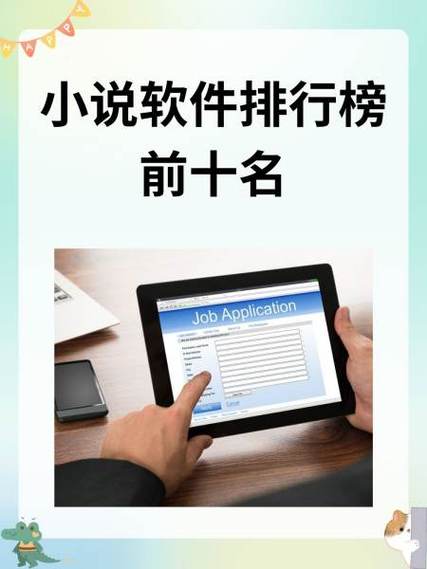八八中文读书网 八八中文读书网