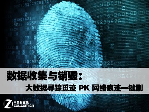 如何看对方是否在线