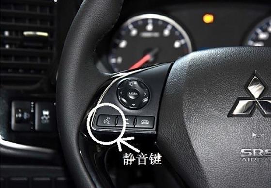 汽车静音模式怎么关闭