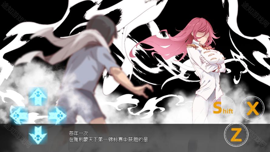 宝可梦迷之规则汉化版下载