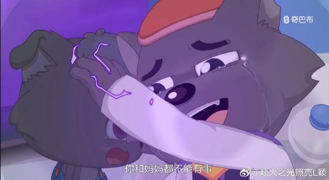 熊出没和喜羊羊与灰太狼哪个火截图2