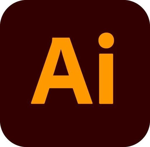 ai软件官方免费下载