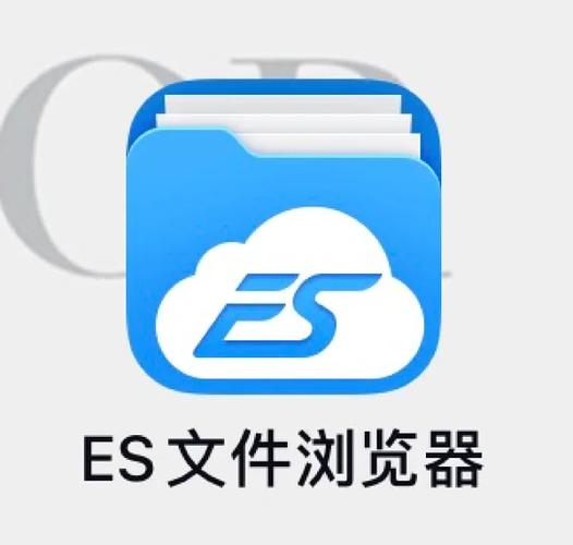 新版百度网盘怎么导出音乐