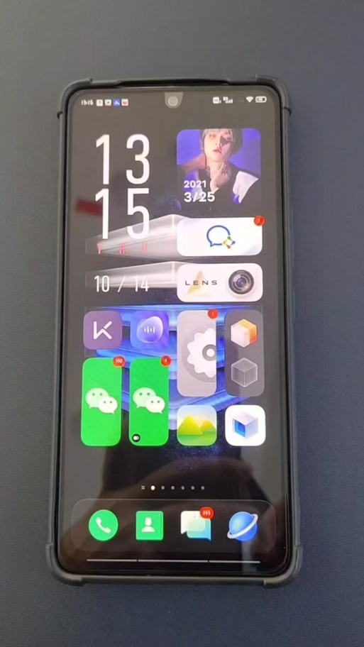 下载jovi语音