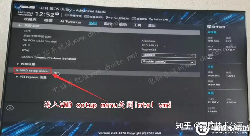 win10找不到机械硬盘
