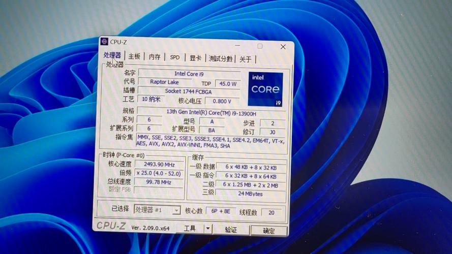 cpu core control
