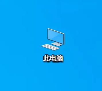 win10任务栏变宽了怎么调回来