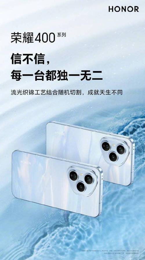 王者荣耀海报图片