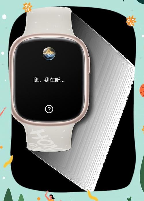 怎么看电脑隐藏的软件