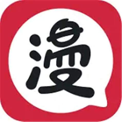 非非漫画app官方