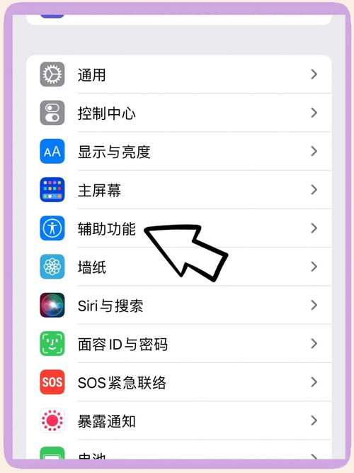 畅玩60a录音对方声音小解决方法