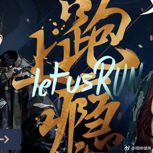 同班同学下载方法
