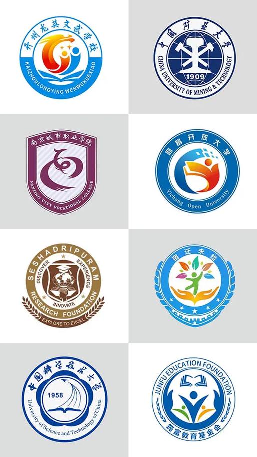 logo免费生成 logo免费生成