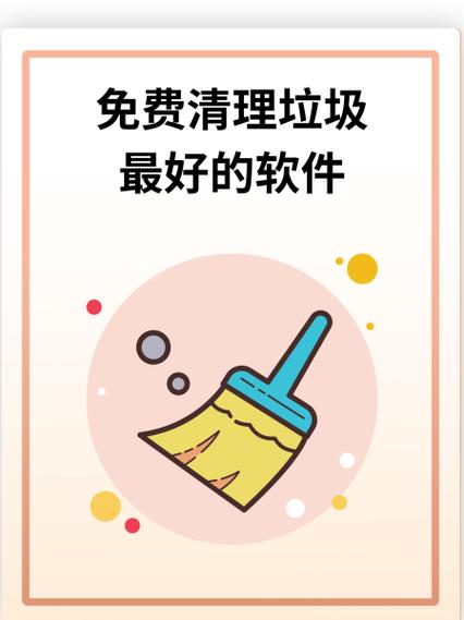 怎样清除玻璃上的贴纸