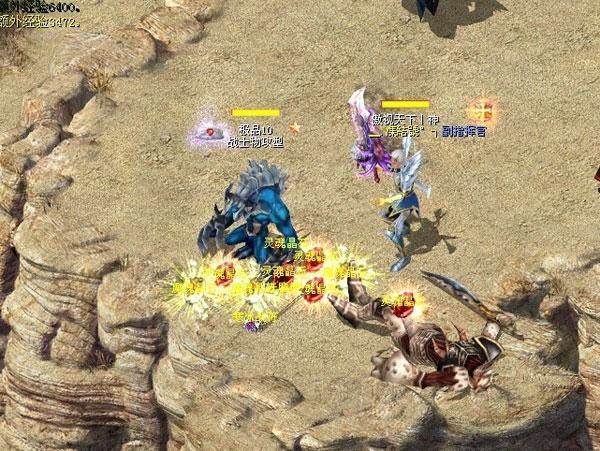 魔域合15星任务详细流程详解