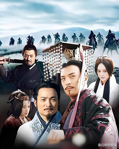 大秦帝国之召唤群雄