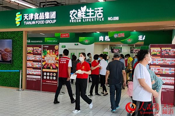 农产品特色馆运营方案
