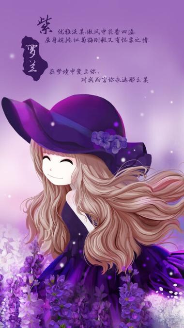 新版花花姑娘