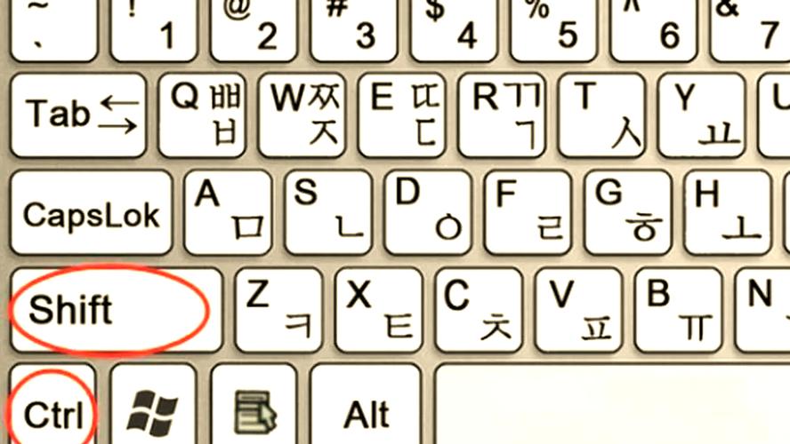 键盘暂停键符号截图2
