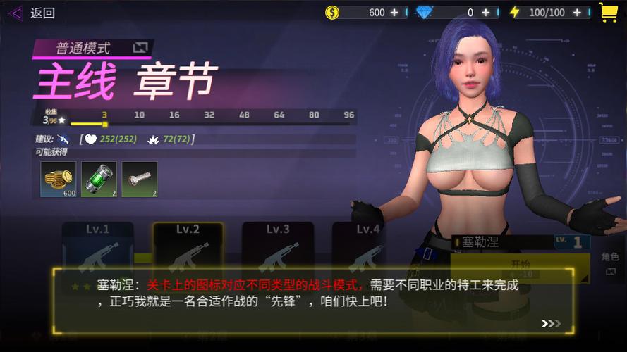 一个人带着狗打僵尸
