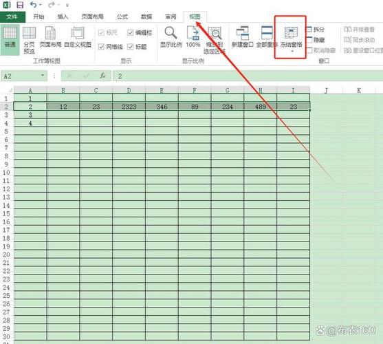 冻结窗格设置固定表头方法