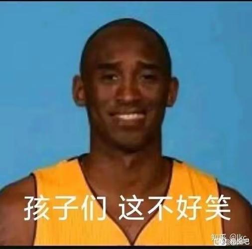 牢大man表情包